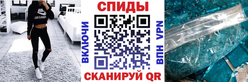 АМФ 97%  ссылка на мегу   нарко площадка клад  Чкаловск 