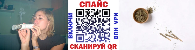 Бутират жидкий экстази  дарнет шоп  Чкаловск 