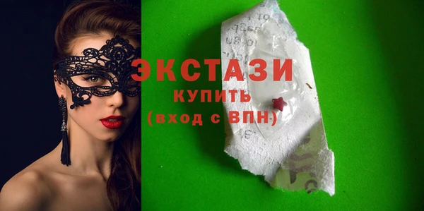 не бодяженный Гусиноозёрск