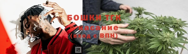 не бодяженный Гусиноозёрск