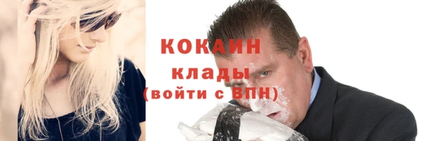 не бодяженный Гусиноозёрск