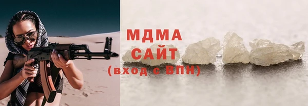 первитин Гусев