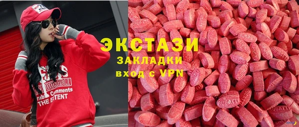 не бодяженный Гусиноозёрск