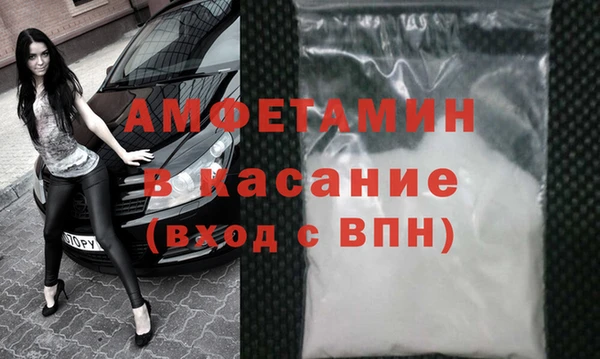 не бодяженный Гусиноозёрск
