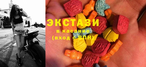 первитин Гусев