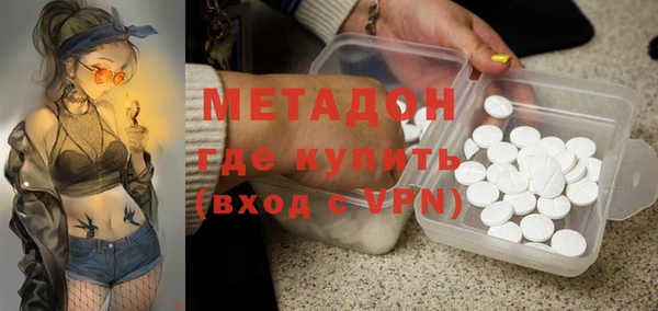 мяу мяу мука Гусь-Хрустальный